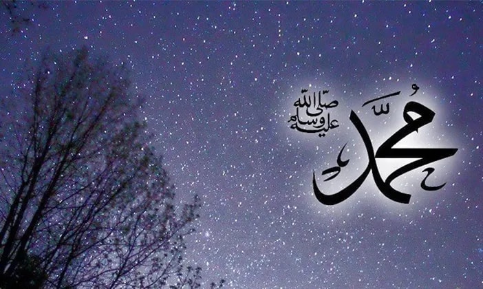 Ucapan Maulid Nabi 2026, Penuh Doa dan Kerinduan kepada Rasulullah