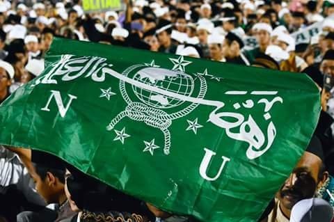 Nahdlatul Ulama Bakal Ajukan Uji Materi UU Cipta Kerja ke Mahkamah Konstitusi