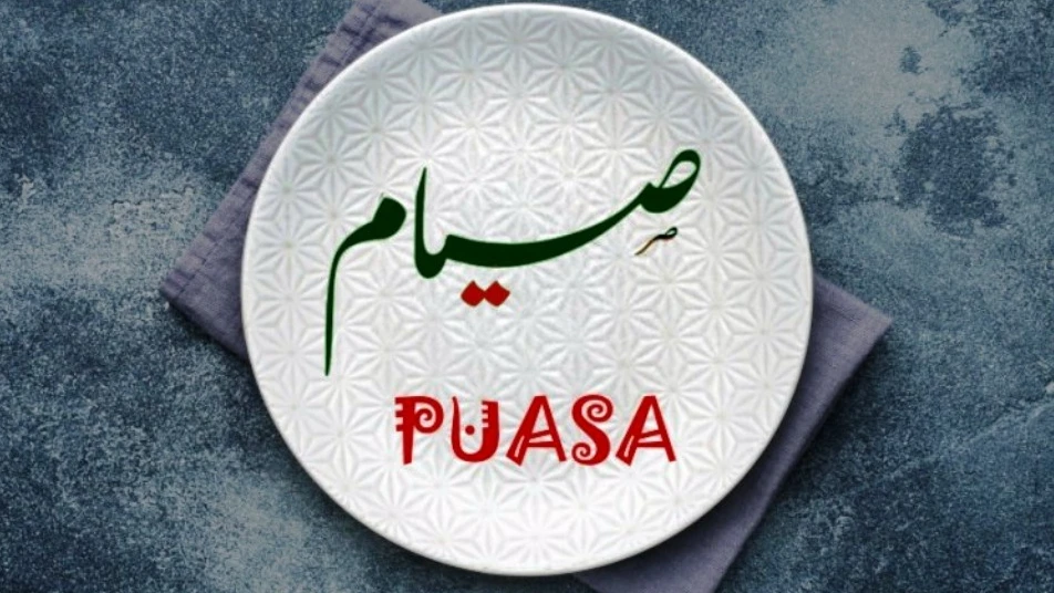 Awal Puasa Ramadan 2025: Muhammadiyah, NU, dan Pemerintah, Apakah akan Berbeda?