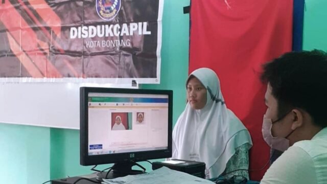 Capaian KTP Elektronik Bontang Lampaui Nasional