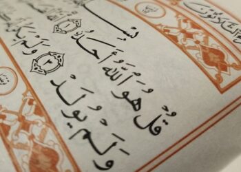 Kenapa Surat Al-Ikhlas Berada sebelum Al-Falaq dan An-Naas?
