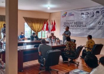 HUT ke-4 SMSI: Berlangsung Sederhana,  Diisi Cerita Sukses Tokoh Pers