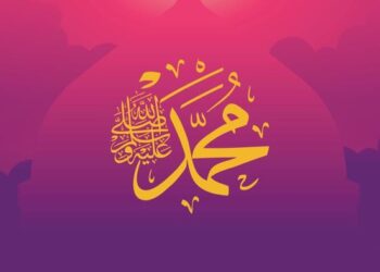 Ini yang Dibelanjakan Rasulullah saat Berutang