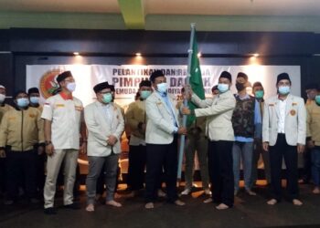 Pemuda Muhammadiyah Bontang Dilantik, Ini Janji Kadafi