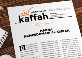 Buletin Dakwah Kaffah Edisi 190: Makna Mempedomani Alquran