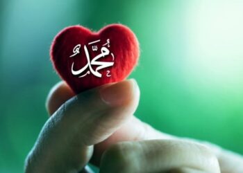 Pesan Rasulullah SAW Jika Ingin Dampingi Beliau di Surga