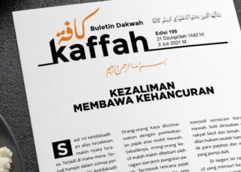 Buletin Dakwah Kaffah Edisi 199: Kezaliman Membawa Kehancuran
