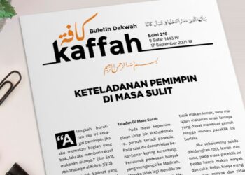 Buletin Dakwah Kaffah Edisi 210: Keteladanan Pemimpin di Masa Sulit
