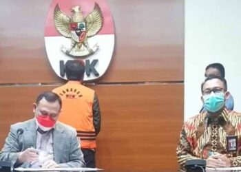 KPK Dalami Keterkaitan Wakil Ketua DPR RI dalam Dugaan Suap Rita Widyasari