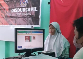 Disdukcapil Bontang: Pencatatan Dua Kata Nama di KTP Hanya untuk Warga Baru