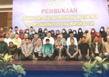 Jelang MTQ Nasional, Kafilah Kaltim Gelar Training Center