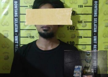 Tidak Jera! Residivis di Bontang Ini Masuk Bui Lagi Gegara Sabu