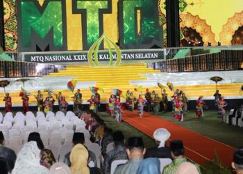 Hotel Atlet Disiapkan untuk Sarana MTQ Nasional di Kalimantan Timur Kaltim Dapat Tawaran jadi Tuan Rumah MTQ Nasional Tahun 2024