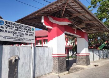 Rencana Relokasi SMPN 7 dan SDN 004 Bontang Selatan Menunggu Bankeu Tahun Depan Langkah Relokasi SMPN 7 Bontang Mengambang, Perencanaan Lama Masih Berlaku