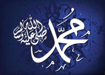 3 Golongan Manusia yang Didoakan Malaikat Jibril dan Diaminkan Rasulullah