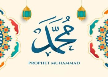 Wasiat Rasulullah SAW: Prasangka ialah Sedusta-dusta Perkataan