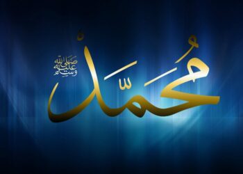 Siapa Umat yang Paling Banyak Menghuni Surga? Ini Sabda Rasulullah SAW
