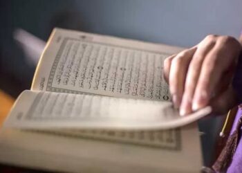Surah Alquran yang Paling Dicintai dan Sering Dibaca Rasulullah SAW, Berikut Kandungan dan Keutamaannya