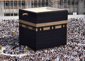 Calhaj Bontang Masuk Asrama 29 Mei, Berangkat Besoknya Biaya Haji 2025 Diusulkan Rp65 Juta, BPKH Tanggung Sisanya Rp28 Juta Calon Jemaah Haji Bisa Daftar sejak Berusia 12 Tahun