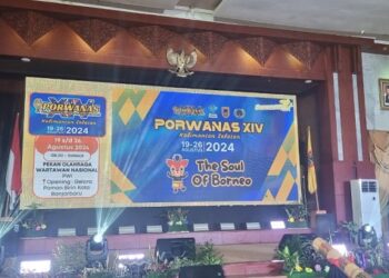 Porwanas XIV 2024 Masuk Rangkaian Hari Jadi ke-74 Kalimantan Selatan