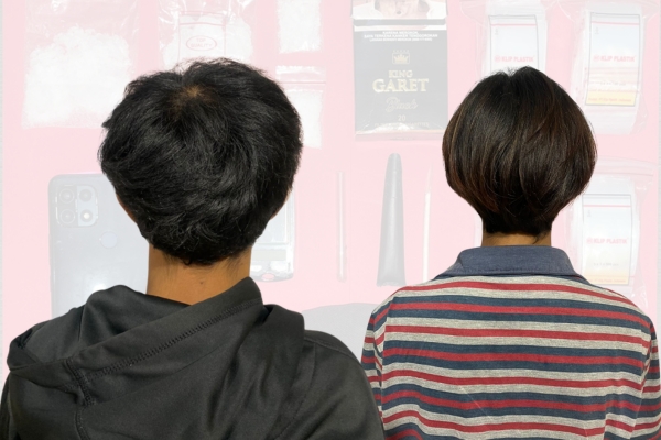 Dua Pemuda di Bontang Dibekuk karena Sabu, Salah Satunya Masih 18 Tahun