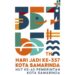 Logo HUT ke-357 Kota Samarinda dan HUT ke-65 Pemkot Samarinda Resmi Diluncurkan, Berikut Maknanya