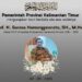 Guru Besar Hukum Unmul Samarinda Prof Sarosa Hamongpranoto Tutup Usia di Hari Pendidikan Nasional