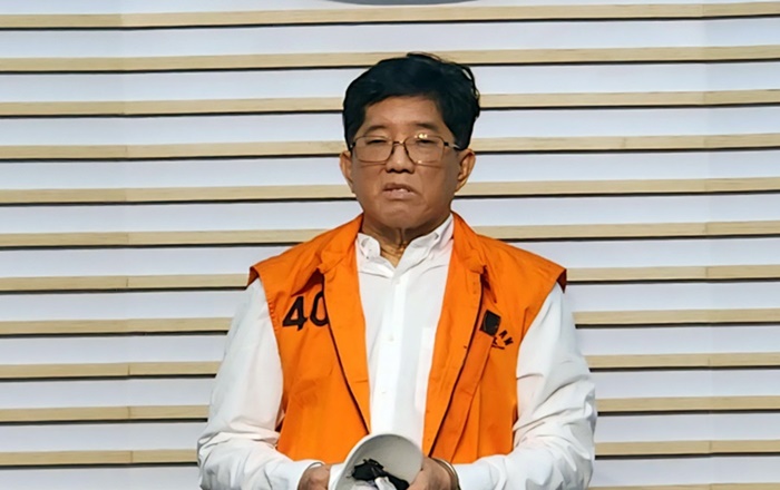 KPK Tahan Pengusaha Tambang Rudy Ong, Tersangka Suap Izin Tambang Kaltim