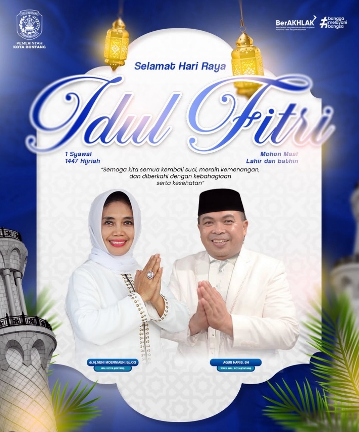 IKLAN LEBARAN PEMKOT BTG 1