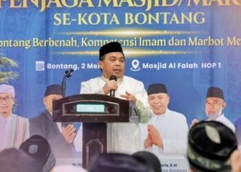 Insentif Marbot Bontang Naik Hampir Dua Kali Lipat, Ini Dampaknya